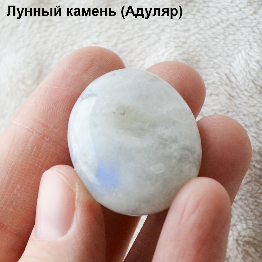 санаторий лунный камень новосибирск